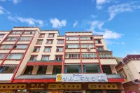 Mengqi Shanhe Homestay Hotel in zona Kangding Station