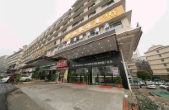 Hanmu Hotel