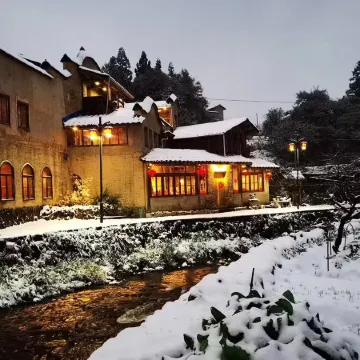 Pingnan Xingfuli Homestay (Longtan Guzhen)