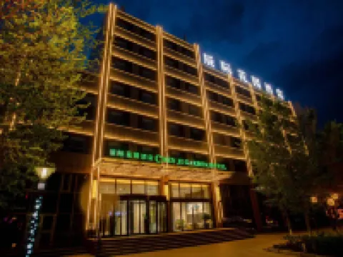 Beitun Chenji Garden Hotel Hotels in BeiTun