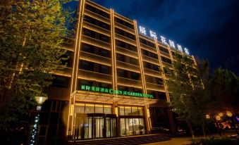 Beitun Chenji Garden Hotel