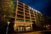 Beitun Chenji Garden Hotel Отели рядом с достопримечательностью «Пассажирская станция Алтай-Бэй»