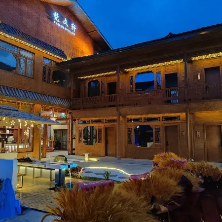 Fanwenxuan Guesthouse