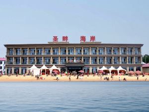Dongdaihe Shengpan Coast Hotel