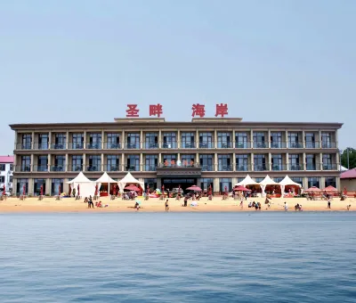 Dongdaihe Shengpan Coast Hotel