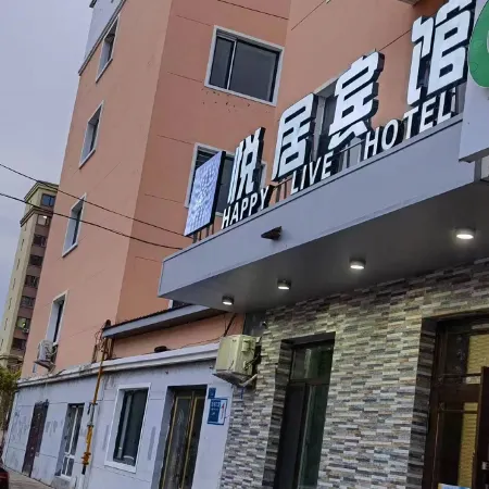 HAPPY LIVE HOTEL