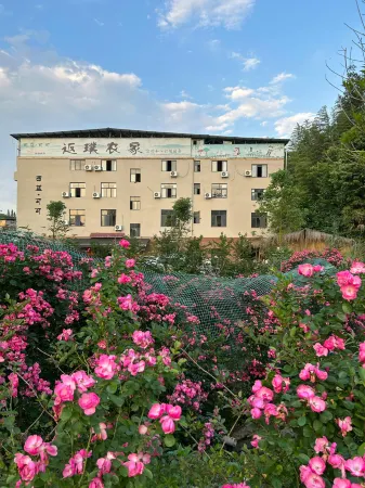 CilanCoco Return to Nature Homestay Отели в г. Личуань