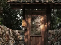 Yexiaoyuan·Several yards Hotels in Zixing