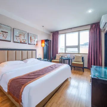 New Home Inn Hanyu Hotel