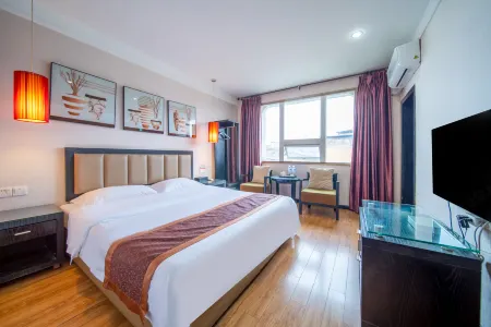 New Home Inn Hanyu Hotel Отели в г. Линьшуй