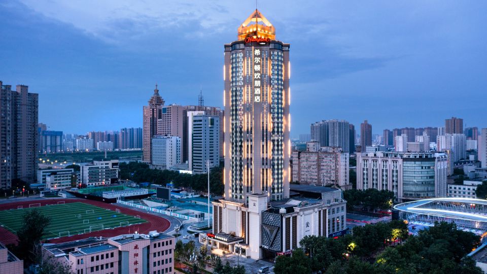 Hampton by Hilton Xianyang Stadium