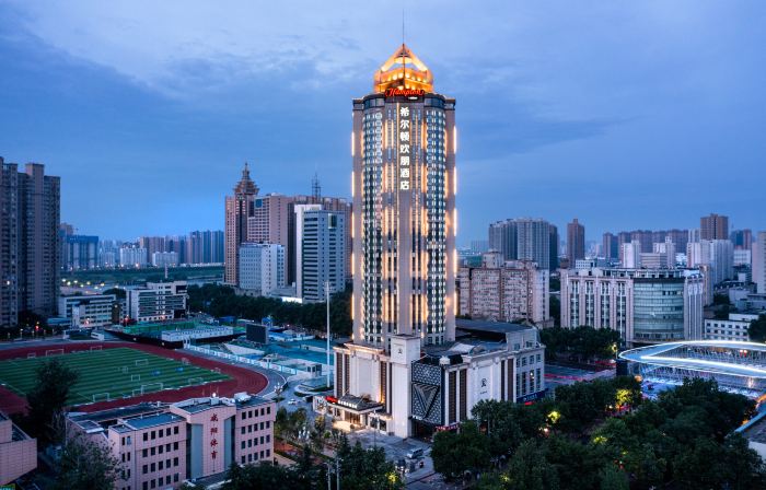 Hampton by Hilton Xianyang Stadium