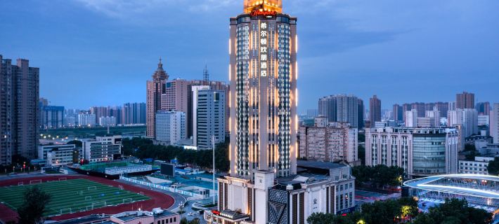 Hampton by Hilton Xianyang Stadium Hotels in Xianyang