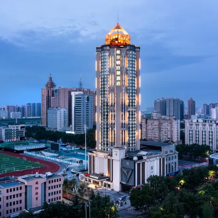 Hampton by Hilton Xianyang Stadium Отели в г. Сяньян