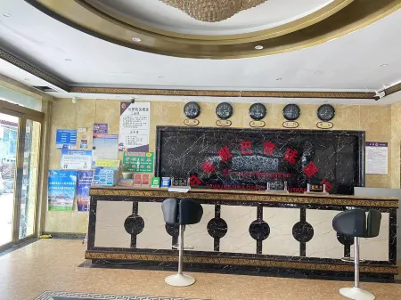 RI WU BAN BA ROYAL HOTL Отели рядом с достопримечательностью «Hipparion Fossil»