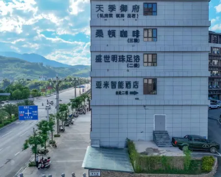 Ningnan Mi Intelligent Hotel Hotels in Ningnan