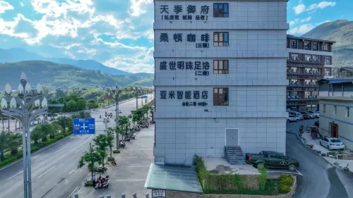 Ningnan Mi Intelligent Hotel Hôtels à : Ningnan