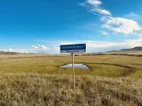 Ruoergai Junlin Holy Land Self-Driving Camp B&B
