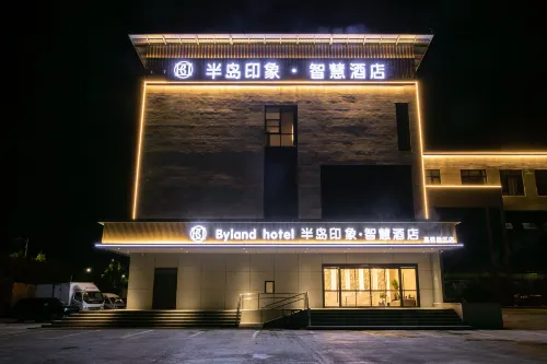 Peninsula Impression Smart Hotel (Longkou High-speed Railway New Area Branch) - Balkon