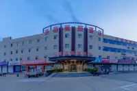 Meicheng Business Hotel (Linyi Hedong Bus Station Airport) Hotel in zona Linyi Hedong Station