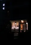 Zhuting Guesthouse