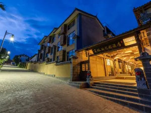 Landscape Garden Hotel