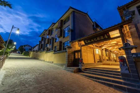 Landscape Garden Hotel