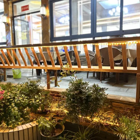 Libo Xinyuan Boutique Inn