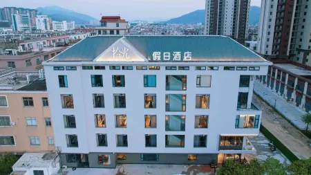 Shiguang Holiday Hotel (County Government Branch) Отели в г. Юньсяао