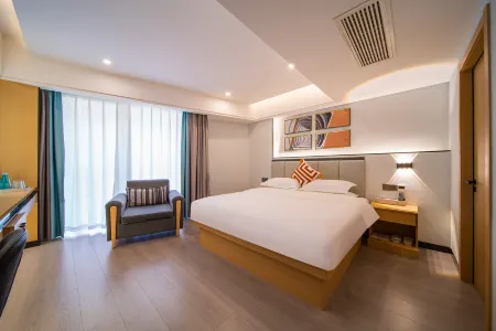 Qinghua Seaview Hotel Отели в г. Баошан