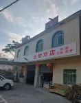 Ruyuan Shengshi Accommodation