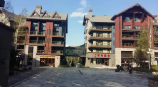 Vanke Songhua Lake Season End Homestay