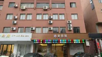 Yuyao Meiyuan Hotel Các khách sạn gần Mt. Tianluo Site Museum