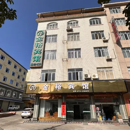 Jinyu Hotel