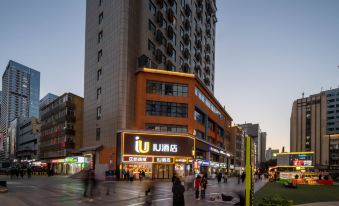 IU Hotel (Shijiazhuang Vientiane City Xinbai Square Subway Station)