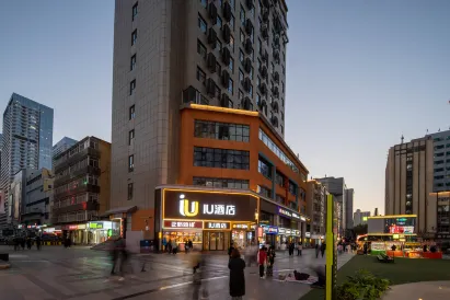 IU Hotel (Shijiazhuang Xinbai Plaza Wanli Temple pedestrian street)