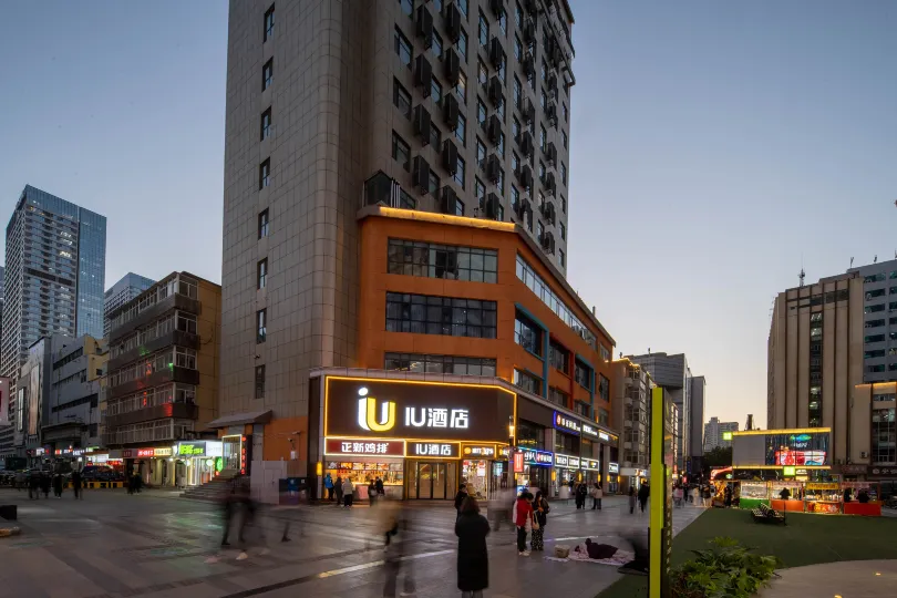 IU Hotel (Shijiazhuang Xinbai Plaza Wanli Temple pedestrian street)