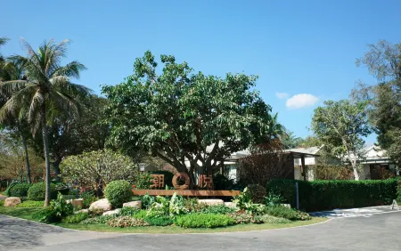 Shantou Zhonghai Chaoyue Hotel Отели рядом с достопримечательностью «Xiaobeiyan»