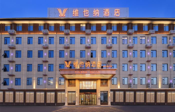 Vienna Hotel (Wuzhi Heshuo Avenue)