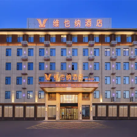 Vienna Hotel (Wuzhi Heshuo Avenue)