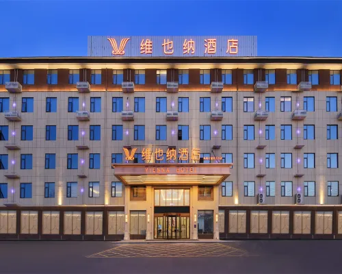 Vienna Hotel (Wuzhi Heshuo Avenue) Hotels in Wuzhi County