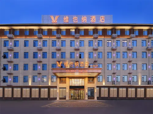 Vienna Hotel (Wuzhi Heshuo Avenue) Hotels in Wuzhi