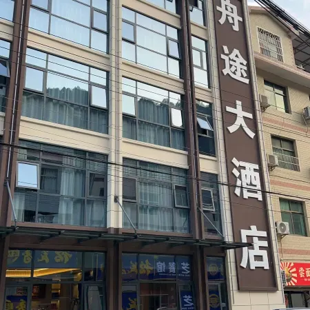 Zhoutu Grand Hotel