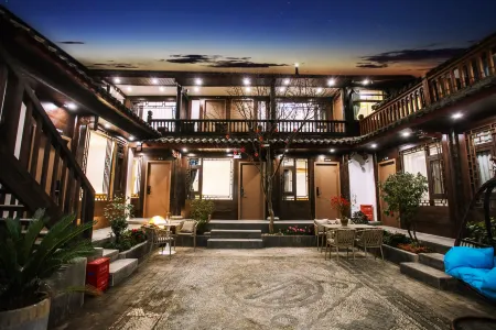 Lijiang Chuyi Xiaoyuan View Inn (Gucheng North Gate)