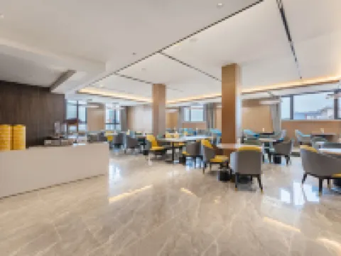 Yuntian Intercontinental Hotel Hotels in Nagqu