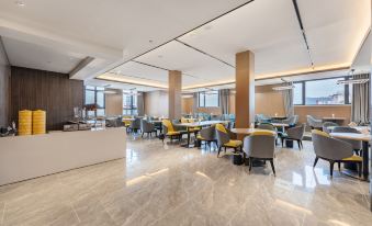 Yuntian Intercontinental Hotel