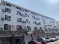 Letian Hotel