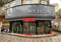 Guiyang Dingsheng Fashion Hotel