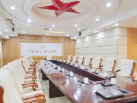 Elong R.YUN Hotel (Jinggangshan Tourist Service Center) Hotels in Jinggangshan City