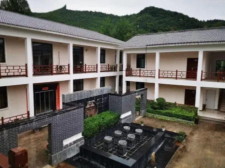 Yixinyuan Homestay